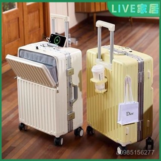 前開蓋鋁框箱 30吋行李箱 USB充電旅行箱 密碼箱 登機箱 超輕量 拉鏈箱 28吋託運箱 大容量拉桿箱 剎車減震萬嚮輪