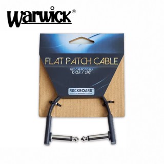 WARWICK ROCKBOARD CAB PC F 10/20CM 效果器導線 黑色款【敦煌樂器】