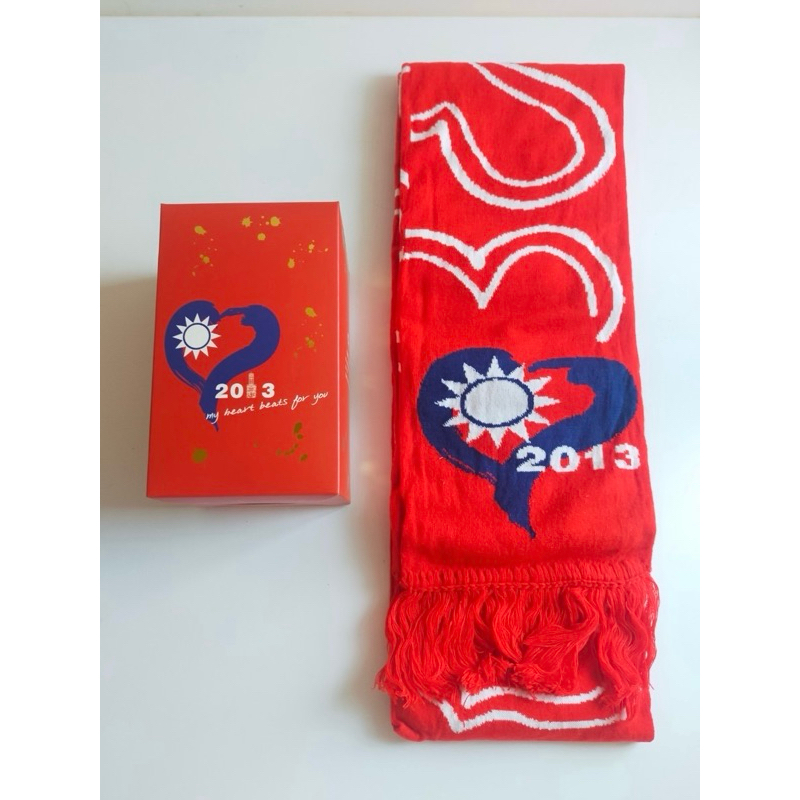 【全新】2013國旗圍巾 總統府升旗紀念品