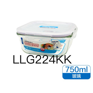 樂扣樂扣～LLG224KK 玻璃保鮮盒 750ML