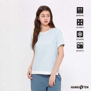 【Hang Ten】女裝-恆溫多功能-涼感四面彈吸濕快乾短袖T恤(淺藍)