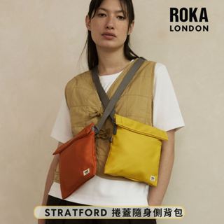 英國ROKA LONDON STRATFORD 捲蓋 隨身側揹包 肩揹包 防水 收納 通勤 防盜