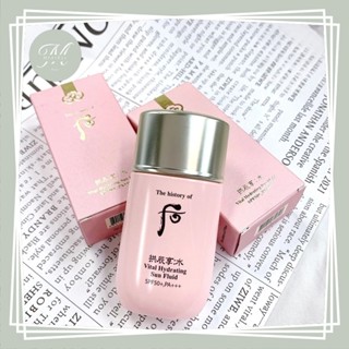 【Mia1855】【無存在感輕盈防曬】後 Whoo 拱辰享 水妍防曬 60ML 水妍 防曬乳 防曬 企劃套 清爽