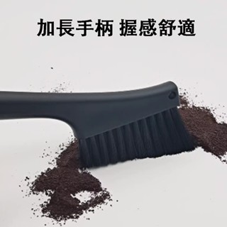 火速發貨 / 手搖磨豆機 清潔刷 咖啡粉清掃刷 意式咖啡機刷子 吧檯 毛刷 細軟毛 雙頭粉刷 咖啡刷