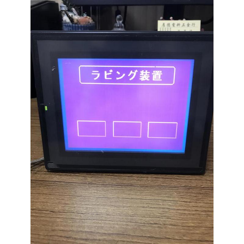 KEYENCE VT2-5MB [1801]