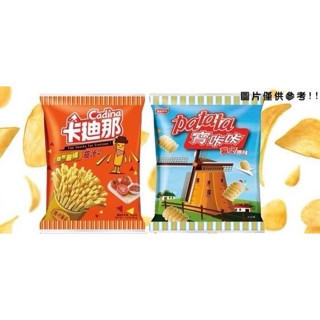 聯華食品 卡迪那系列 德州薯條節茄汁口味60G / 寶咔咔原味47G