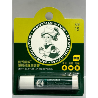 曼秀雷敦薄荷修護潤唇膏3.5g
