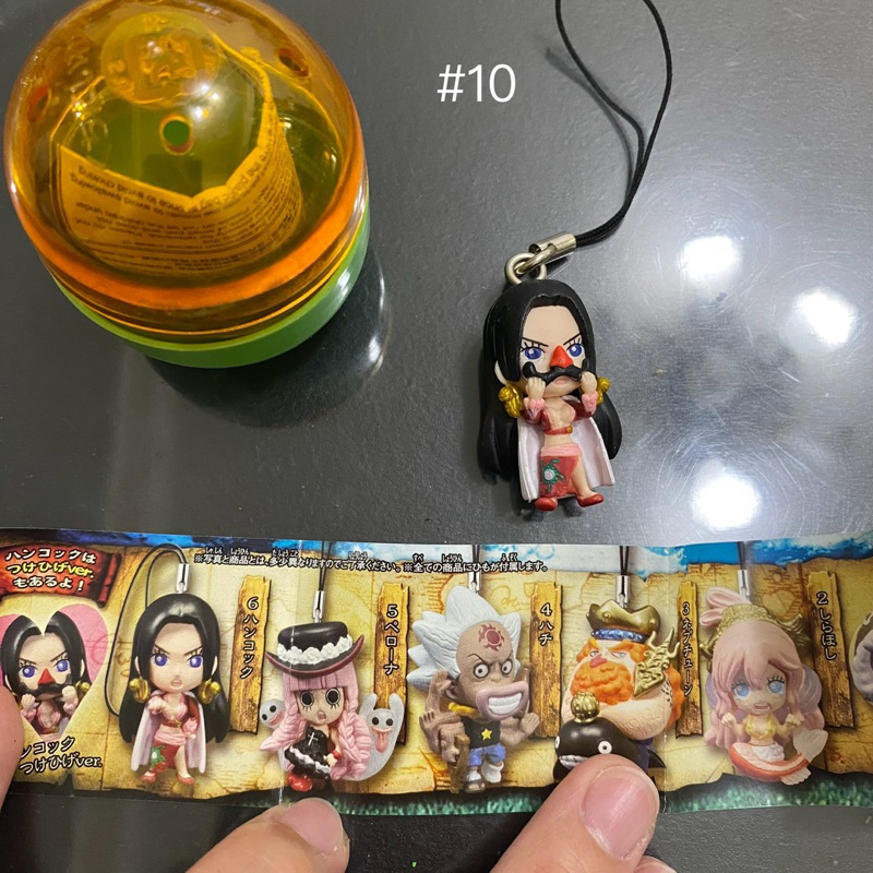 海賊王 航海王 扭蛋 蛇姬 漢考克 波雅漢考克 吊飾 隱藏版 紅鼻子 #10 全新 收藏 老物