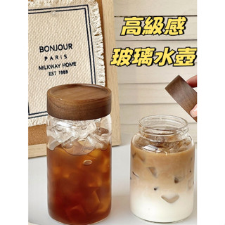 A CUP A LIFE 杯子 飲料杯 玻璃杯 水壺 玻璃瓶 水瓶 玻璃水壺 分裝瓶 密封瓶 隨身杯