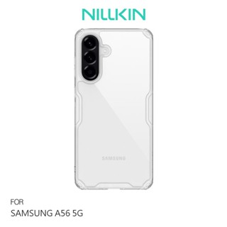 NILLKIN SAMSUNG 三星 Galaxy A56 5G 本色 Pro 保護套 保護殼 手機套 透明套 雙料殼