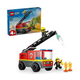 【LEGO 樂高】City-雲梯消防車 媽媽好婦幼用品連鎖
