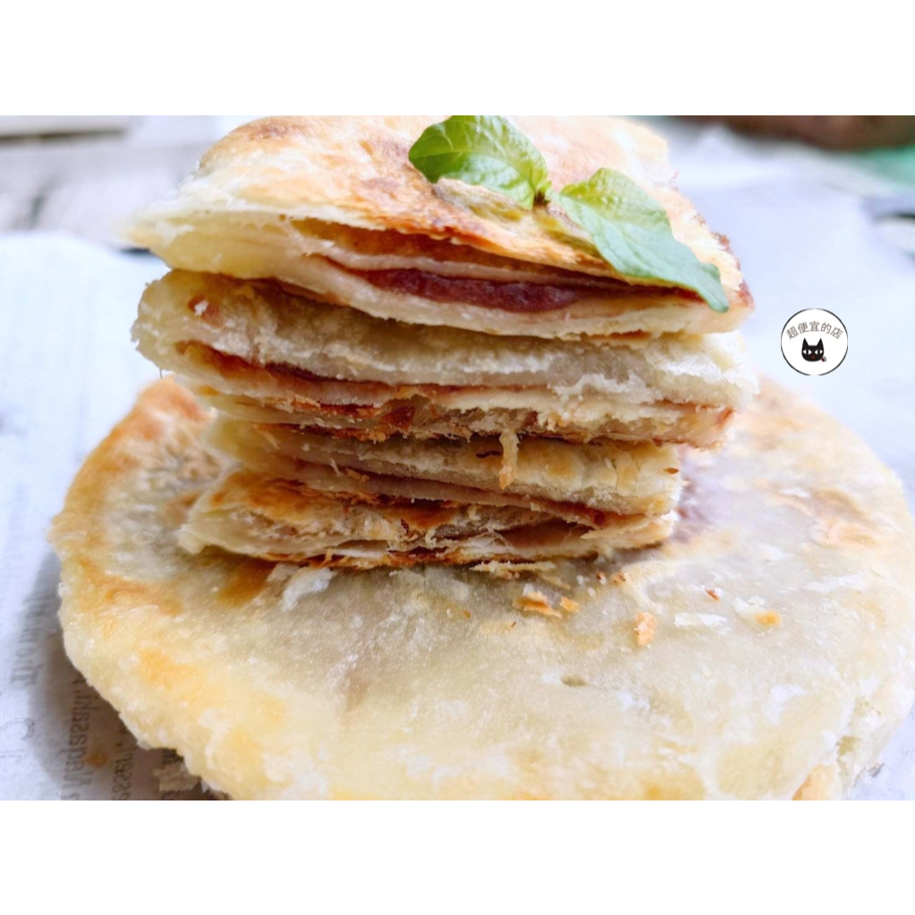 《開立發票》超便宜的店～【龍鄉味】芋頭 / 紅豆酥皮甩餅（440g / 4片） ... 811-0121