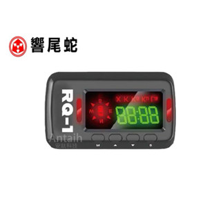 響尾蛇 RQ1 GPS抬頭 顯示測速器