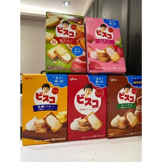 {現貨} glico 固力果 乳酸菌夾心餅乾 3袋入 香草 奶油 可可 草莓 楓糖 蘋果風味