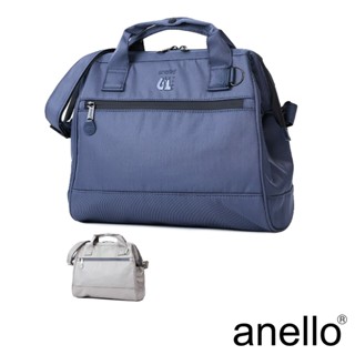 anello EXPAND6 旗艦店限定版 防潑水 手提斜背兩用 口金波士頓包 Large size (ATB4944)