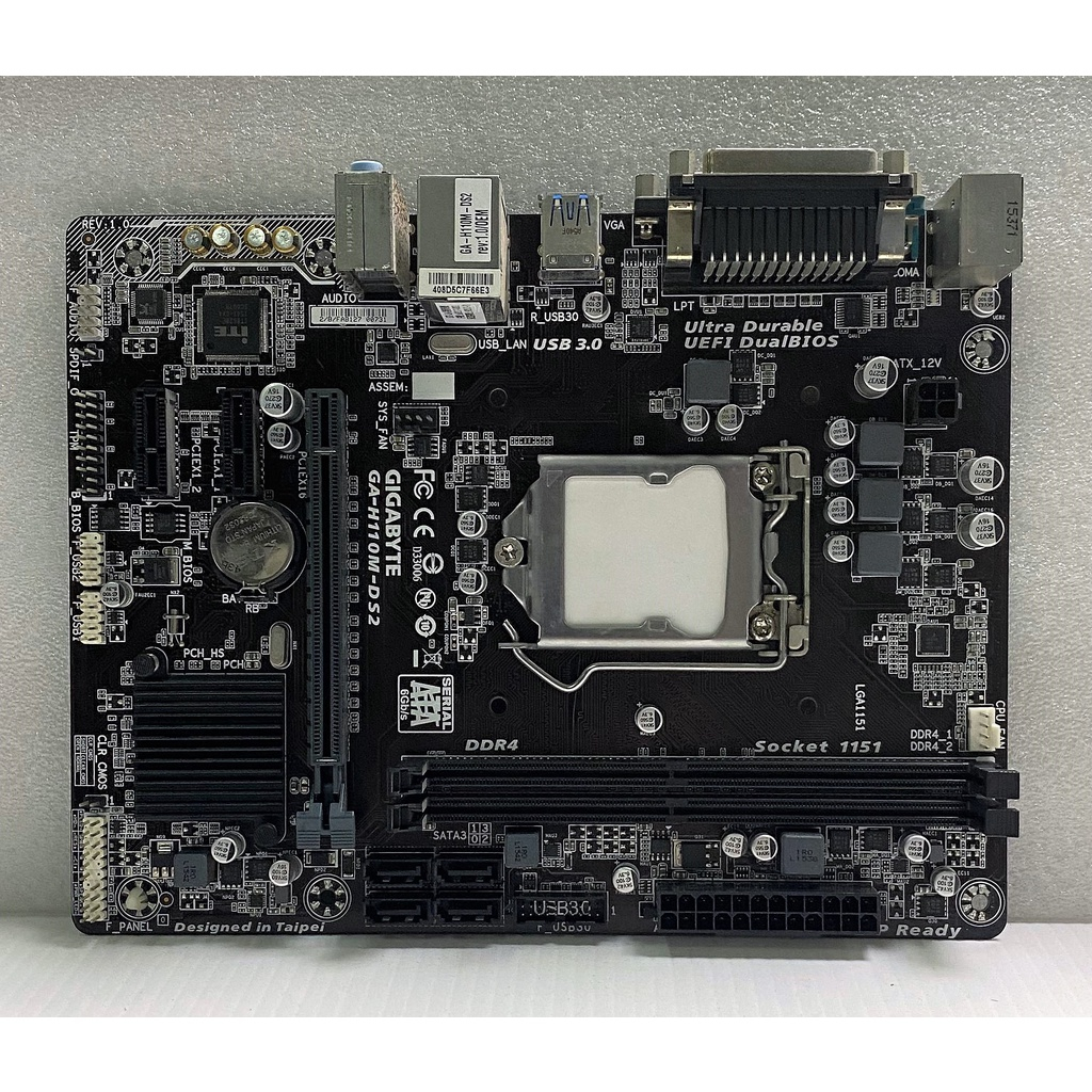 立騰科技電腦~ GA-H110M-DS2 - 主機板