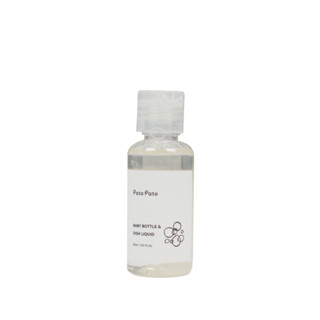 【Pato Pato】嬰幼兒奶瓶餐具清潔液 30ml I 旅行瓶 I 天然酵素配方 I SGS驗證 I 歐盟環保標