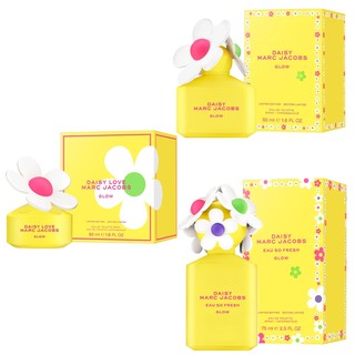 Marc Jacobs 雛菊系列 燦耀限量版 清甜雛菊/小雛菊/親愛雛菊 50ml/75ml -多款任選【UR8D】