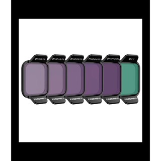 【台灣出貨】 Freewell DJI Ltio X1 FLIP 專業濾鏡套組 減光鏡 偏光鏡 保護鏡 ND-PL UV