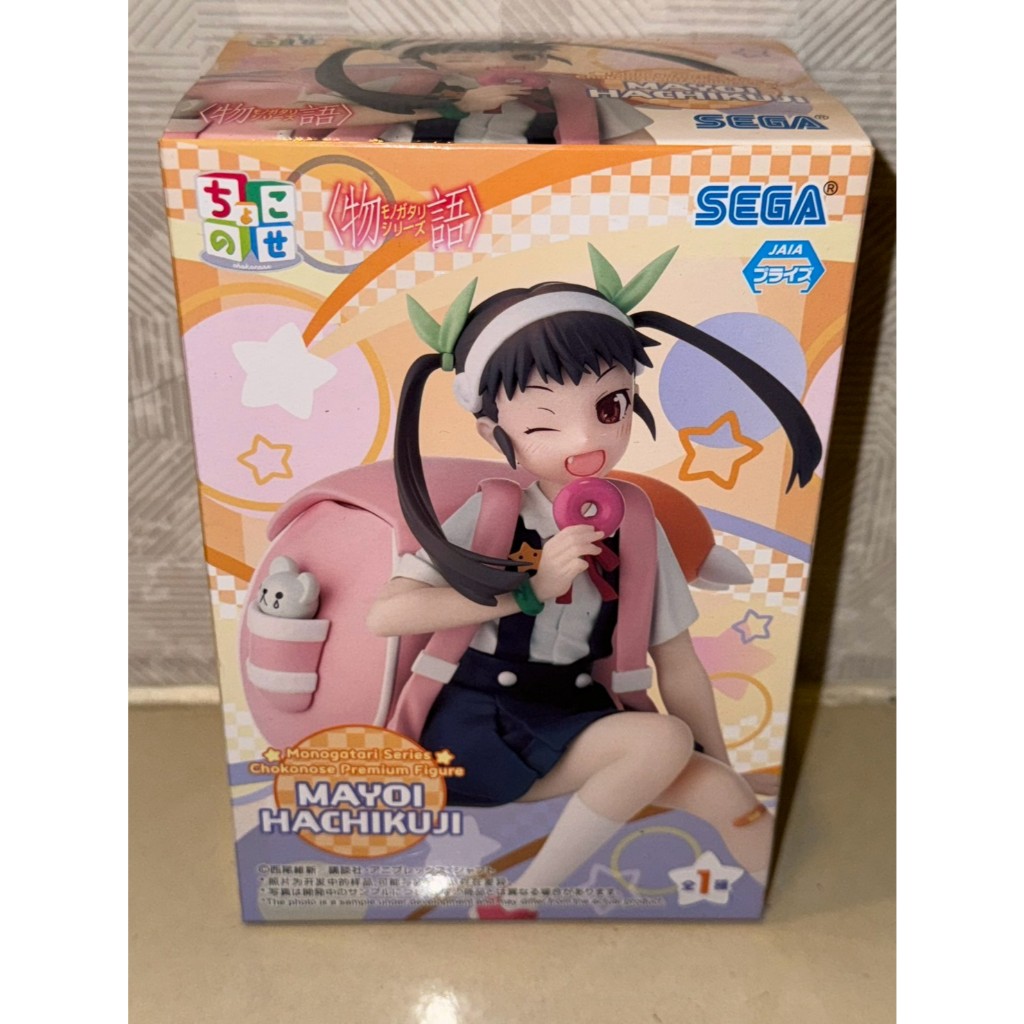 【麻糬禿頭聯盟】SEGA 物語系列 八九寺真宵 坐姿 標準盒 公仔 模型 景品