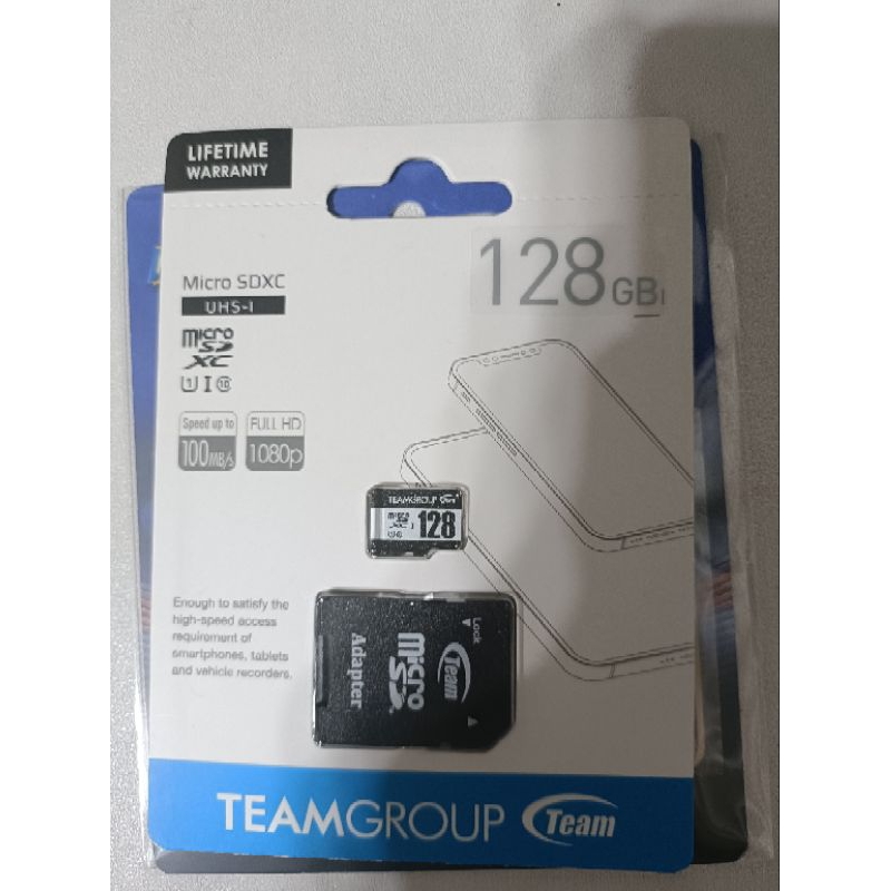 十銓TEAMGROUP 128G記憶卡