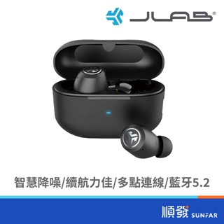 JLAB JLAB JBuds ANC 3真無線藍牙耳機