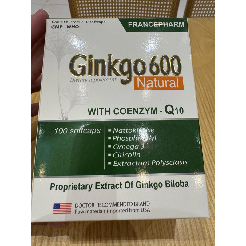法國監製銀杏Omega3醒腦防中風保健食品