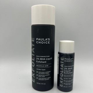 【寶拉珍選】2%水楊酸精華液30ML大瓶118ML 10%果酸身體乳60ml保濕去角質防痘痘Paula's Choice