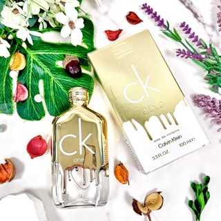 ✰YENGEE✰Calvin Klein 卡文克萊 CK one gold 中性淡香水 200ml/100ml/50ML