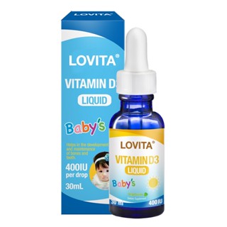 LOVITA愛維他 維他命D3滴液 30ml 400IUx1000份 嬰兒 兒童