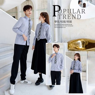 🎁學院風 灰色襯衫 👔白色襯衫學生制服 短袖長袖襯衫學生服校服 jk制服 男裝女裝 高中制服白領上班族 學士服上衣