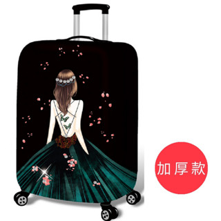 【箱衣WAY-免運】[加厚款] 暗夜美人 22-32吋行李箱套旅行箱登機箱防塵套創意箱套