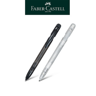 【Faber-Castell】2B考試專用電腦塗卡筆/扁形筆芯/2.0mm 臺灣輝柏 考生必備 2B自動鉛筆