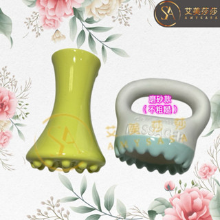 艾美莎莎💞現貨特價 戒子陶瓷刮痧板 韓國陶瓷刮痧板 陶瓷鬆筋排水按摩刮痧板 按摩撥筋器 全身按摩 疏通經絡 按摩刮痧