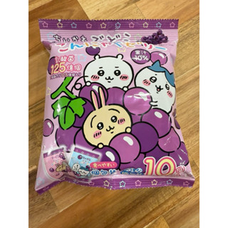 📌【現貨】吉伊卡哇 Chiikawa 蒟蒻果凍 葡萄乳酸菌口味