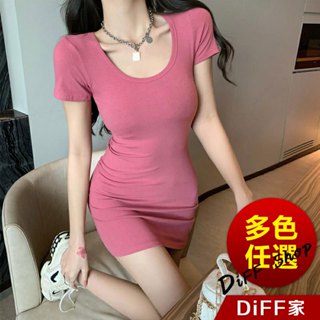 【DIFF】韓版彈性緊身收腰顯瘦連衣裙 套裝 洋裝 連身裙 短袖上衣 顯瘦上衣 衣服 夏天女裝 女裝【T618】