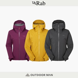 [Rab] 女款 Downpour Light Jacket 運動防水外套 (RQWG-91)
