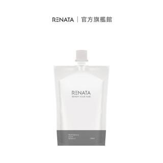 【RENATA蕾娜塔】鉑金修護系列-鉑金洗髮精 50ml