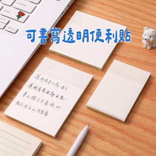 【好聲音樂器】簡約 透明 便利貼 透明便利貼 索引貼 便條紙 N次貼 透明便條紙 備忘錄 標籤貼 筆記本 手帳本 便簽