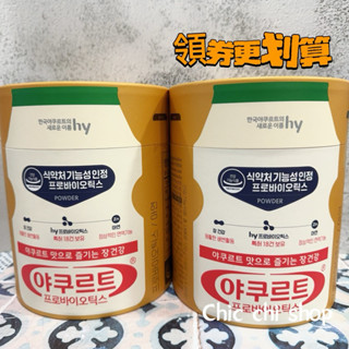 韓國直送🫶 韓國 HY Labs 養樂多益生菌 (2g*60)/桶