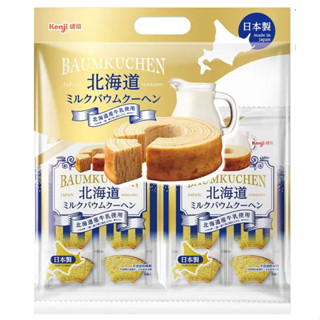 健司北海道牛奶年輪蛋糕32入 日本年輪蛋糕 鬆軟牛奶蛋糕 下午小點心 好市多代購