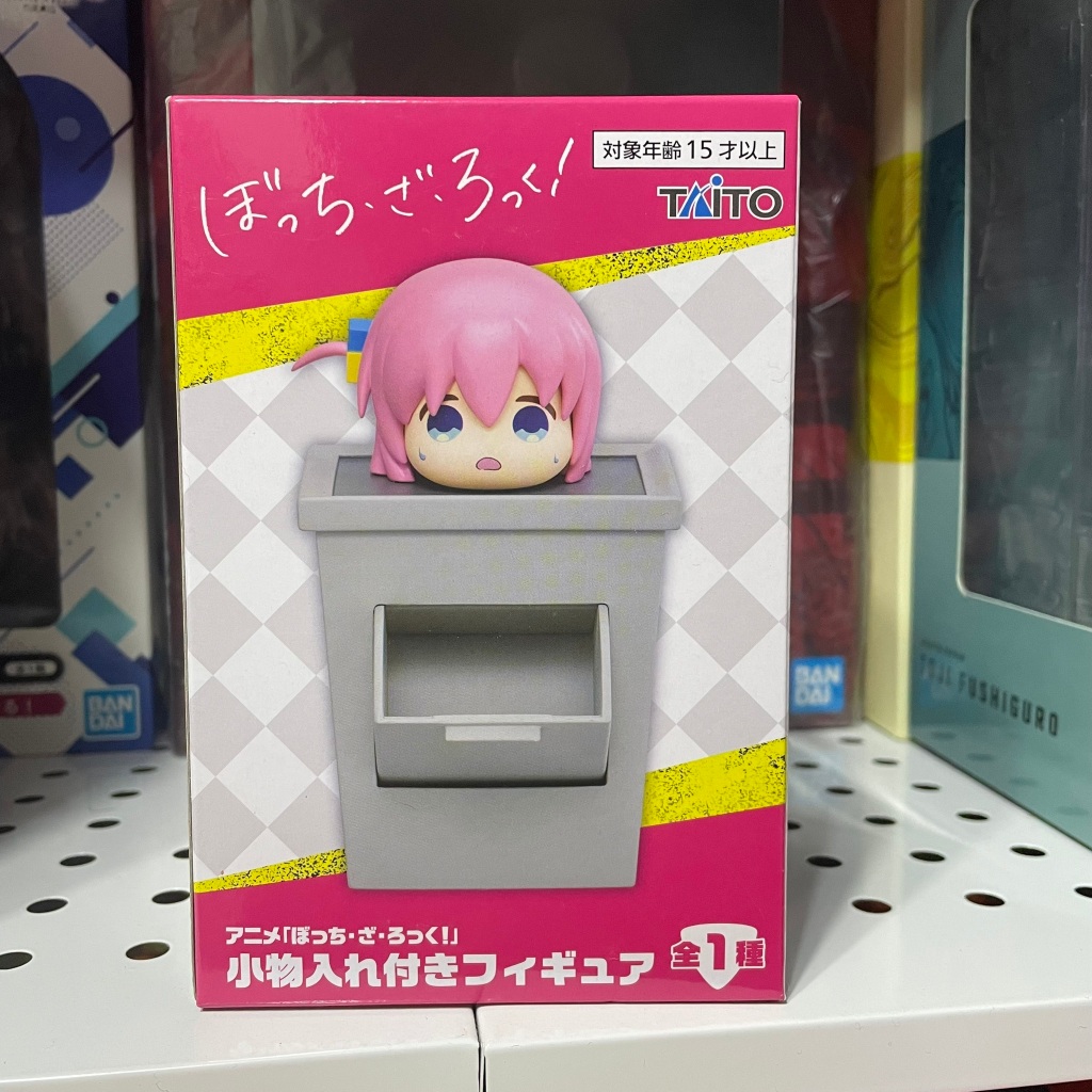 【班尼小棧】日版現貨 TAITO 孤獨搖滾 景品 小孤獨 後藤一里 垃圾桶 收納盒 公仔