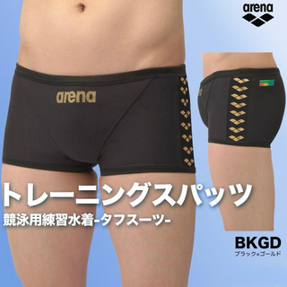 現貨 M號 L號 BKGD 日本代購 Arena SAR-4107 競技 練習 競賽 泳褲 彩虹標 三分 四角