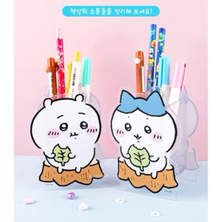 （現貨）🇰🇷韓國 chiicawa 吉伊卡哇〰️壓克力直立式 桌上型 收納盒 收納筒 置物盒 筆筒 小可愛 小八