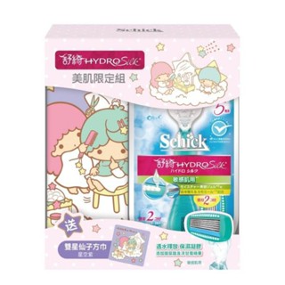 舒適 舒綺仕女除毛刀敏感肌用-加贈雙星仙子方巾