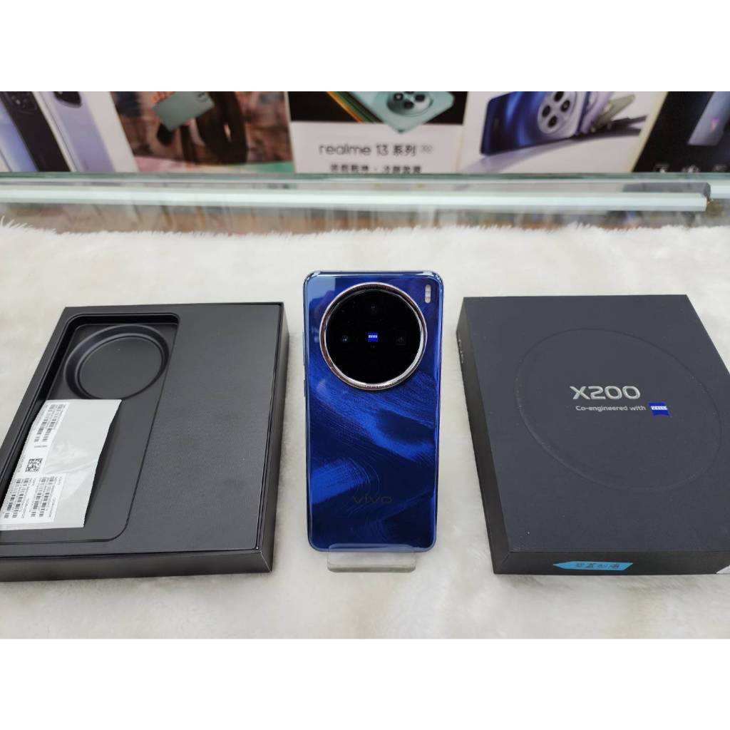 ※台中實體店面※保固內二手機/中古機/展示福利機 9.5成新 藍色 維沃 vivo X200 12G/256GB