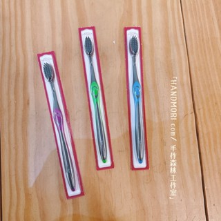 手作森林 美樂家 melaleuca 美樂家潔齒牙刷