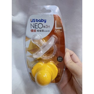 (全新) US BABY優生 新三代NEO安撫奶嘴拇指型L 黃
