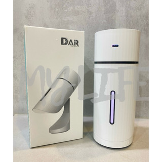 DAir 桌上型空氣霧化器/空氣淨化/搭配除菌液達空間殺菌效果/加濕器/靜音設計/輕巧不佔空間《5折販售》