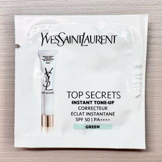 黑貓小舖🐈‍⬛｜YSL 聖羅蘭 YSL 名模肌密光幻防護妝前乳1ml #薄荷綠 SPF50 YSL名模妝前乳 試用包